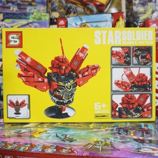 Lắp ráp sy 7511 | mô hình gundam | 504 chi tiết