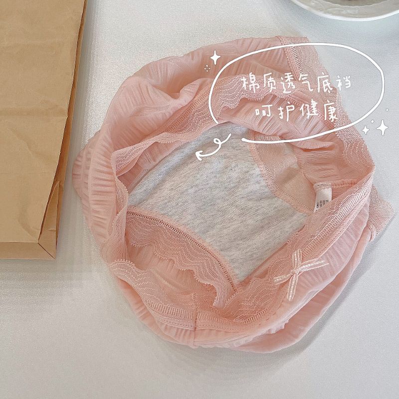 Quần Lót Nữ Đúc Su Nhúm Viềm Ren Phối Nơ mã 676