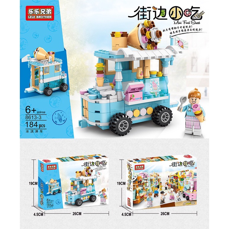 Đồ chơi xếp hình xe bán hàng rong