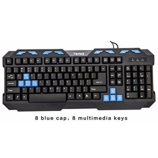 Bàn phím Fortech KB132 Multimedia