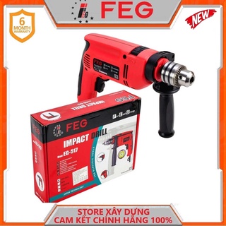 Máy khoan búa 810w 13mm feg eg-517- hàng chính hãng