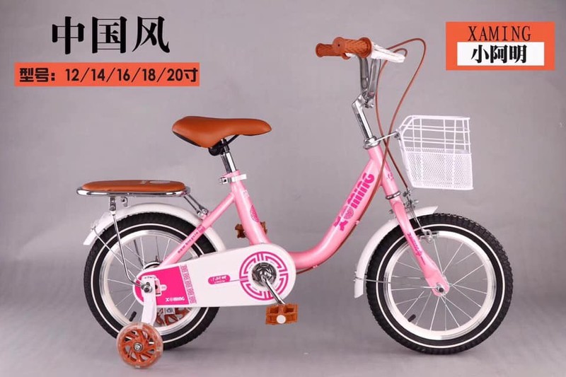 XE ĐẠP 16, 18 INH CHO BÉ GÁI 4.5-9 TUỔI - TẶNG KÈM GIỎ VÀ GÁCBAGA