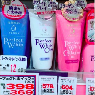 SỮA RỬA MẶT SENKA PERFECT WHIP