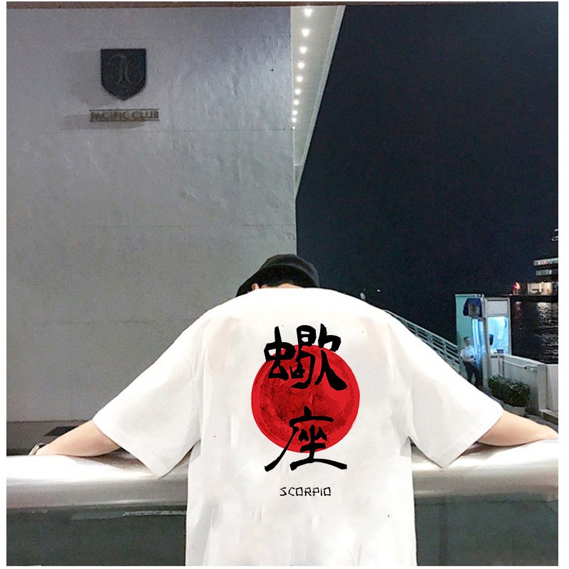 Áo thun tay lỡ nam nữ form rộng chữ kiểu scorpio vải dày mịn 2021T3144