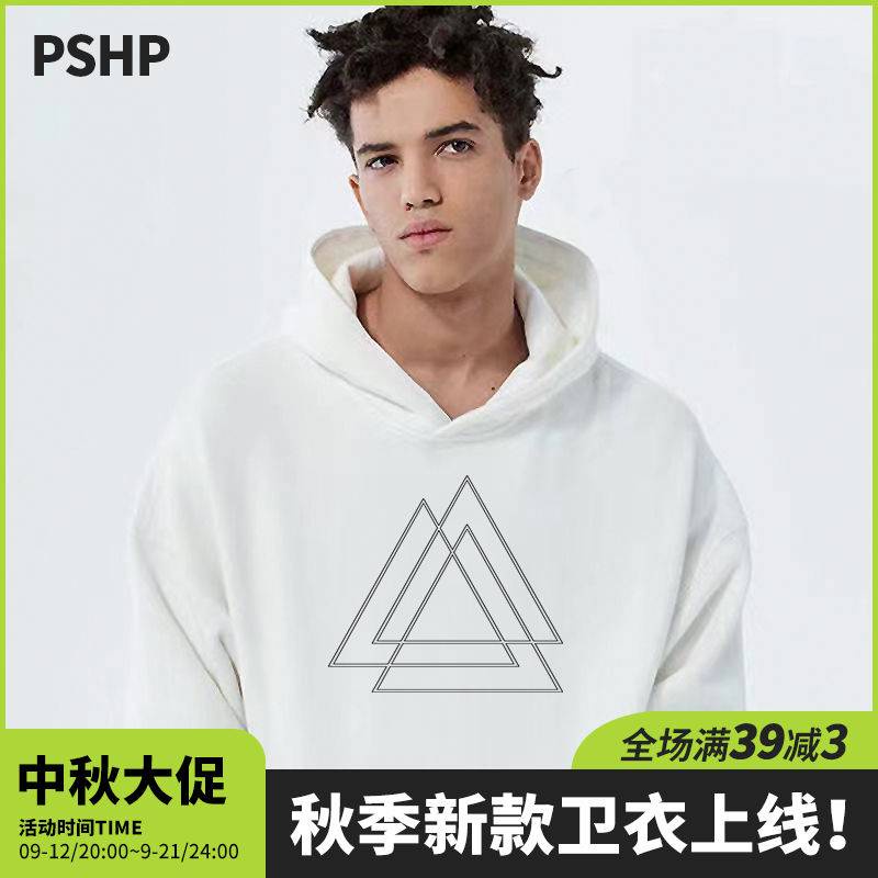 Áo nỉ nam có mũ trùm đầu 100% cotton mặc thường ngày lót nhung
