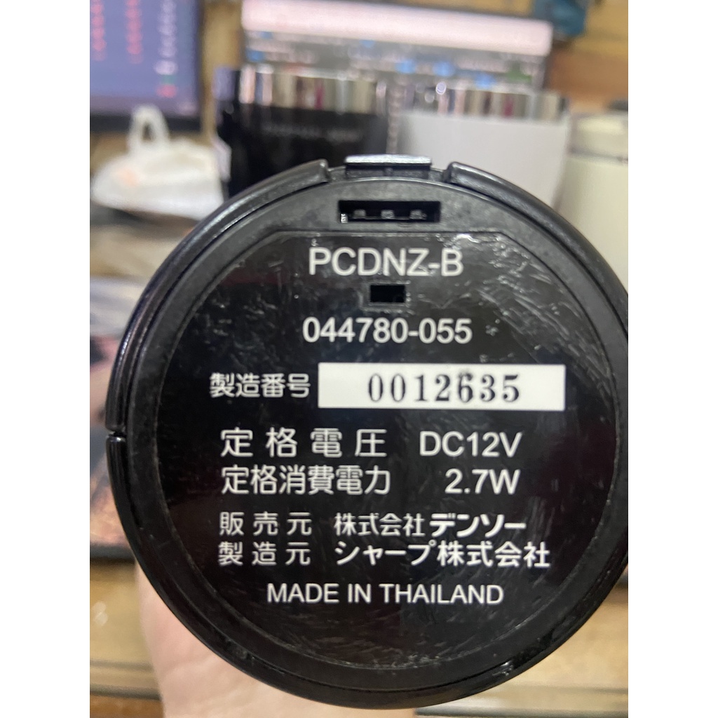 Máy khử mùi, lọc không khí dạng cốc trên xe ô tô Denso - Hàng Nhật bãi ( đã qua sử dụng)