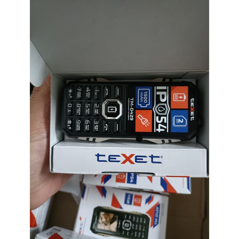 Điện thoại chống nước Texet D429 IP54
