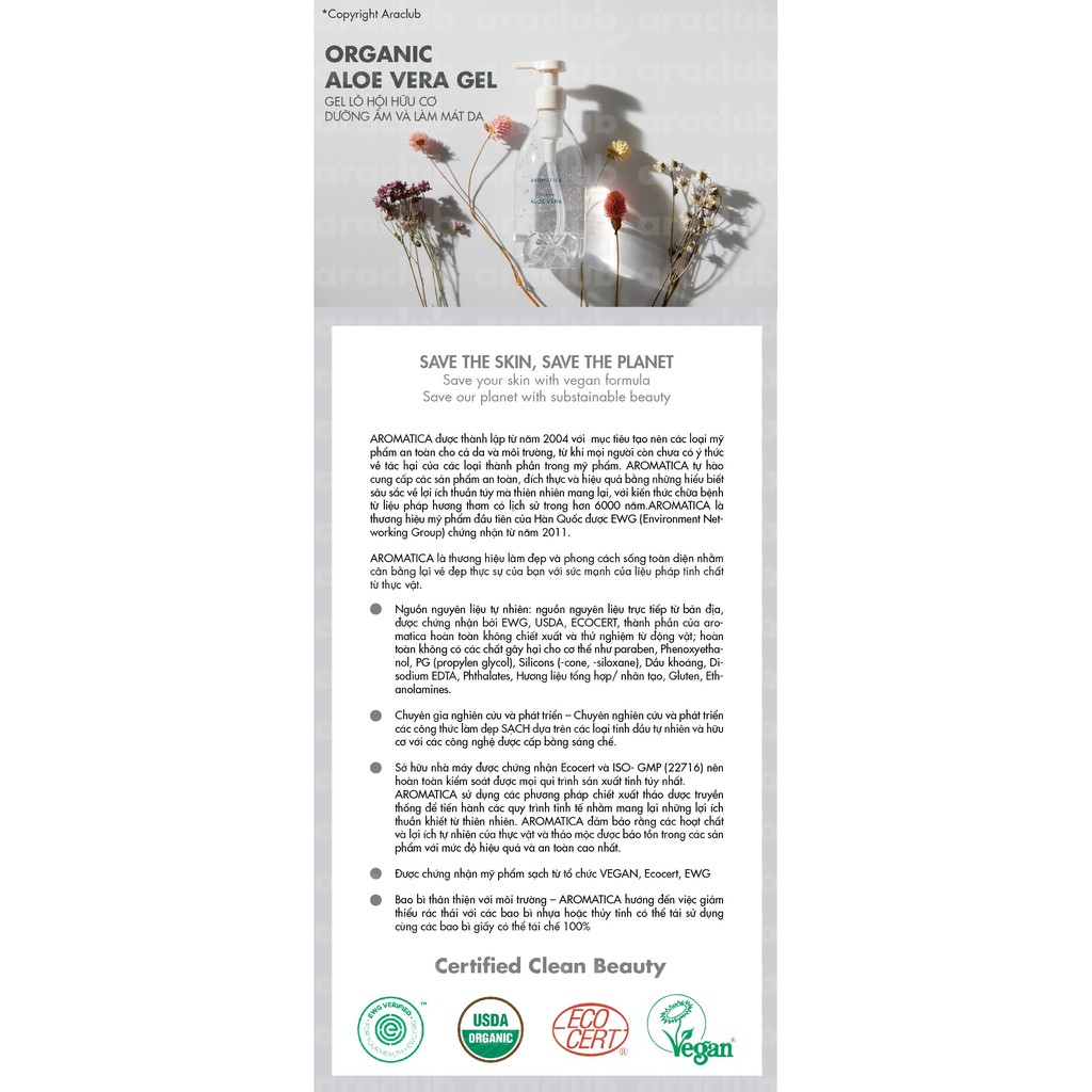 Gel Lô Hội Hữu Cơ Dưỡng Ẩm Mặt Và Toàn Thân Aromatica Organic Aloe Vera Gel 300ml