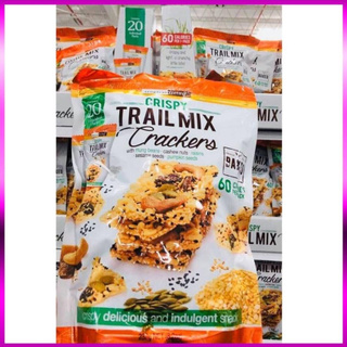 💖 bánh crispy trail mix crackers costco 232g 💖 bánh nhập úc💖có 20 gói nhỏ 💖