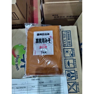 [Giá tốt] TƯƠNG MISO NHẬT BẢN 1kg