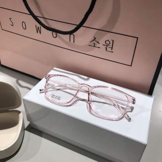 Kính siêu dẻo gọng Hàn