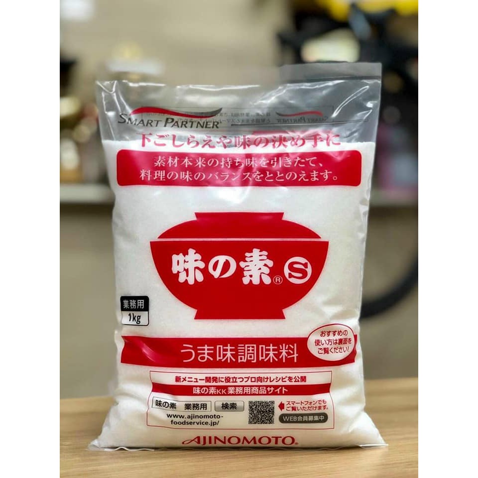 Mì chính Ajinomoto Nhật Bản 1kg | BigBuy360 - bigbuy360.vn