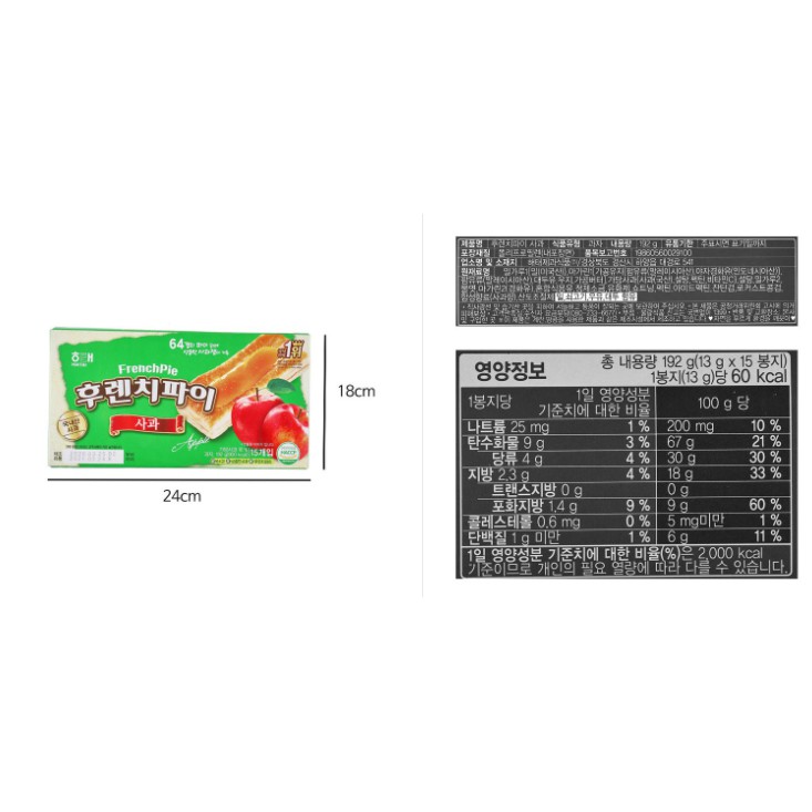 [HAITAI] BÁNH NƯỚNG PHỦ MỨT TÁO KIỂU PHÁP 192G - [해태] 후렌치파이 사과 192G