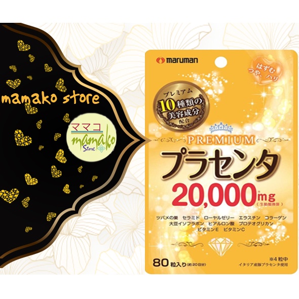 Hàng nhật/Tinh chất nhau thai đẹp da/ c.h.ố.n.g lão hóa Maruman Placenta Premium date 12/2025/ 470mgx160v