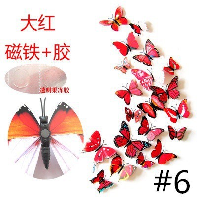 Set 12 miếng dán tường từ tính hình bướm 3D bằng PVC nhiều màu dễ thương trang trí phòng