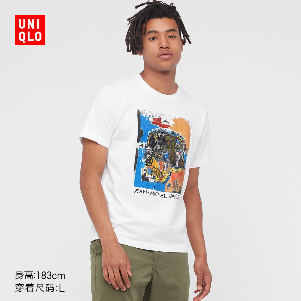 UNIQLO Áo Thun Tay Ngắn In Chữ Basquiat Cá Tính Cho Nam Và Nữ 448174