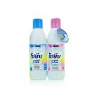 Nước Tẩy Quần Áo trắng Hygiene 250ml thái