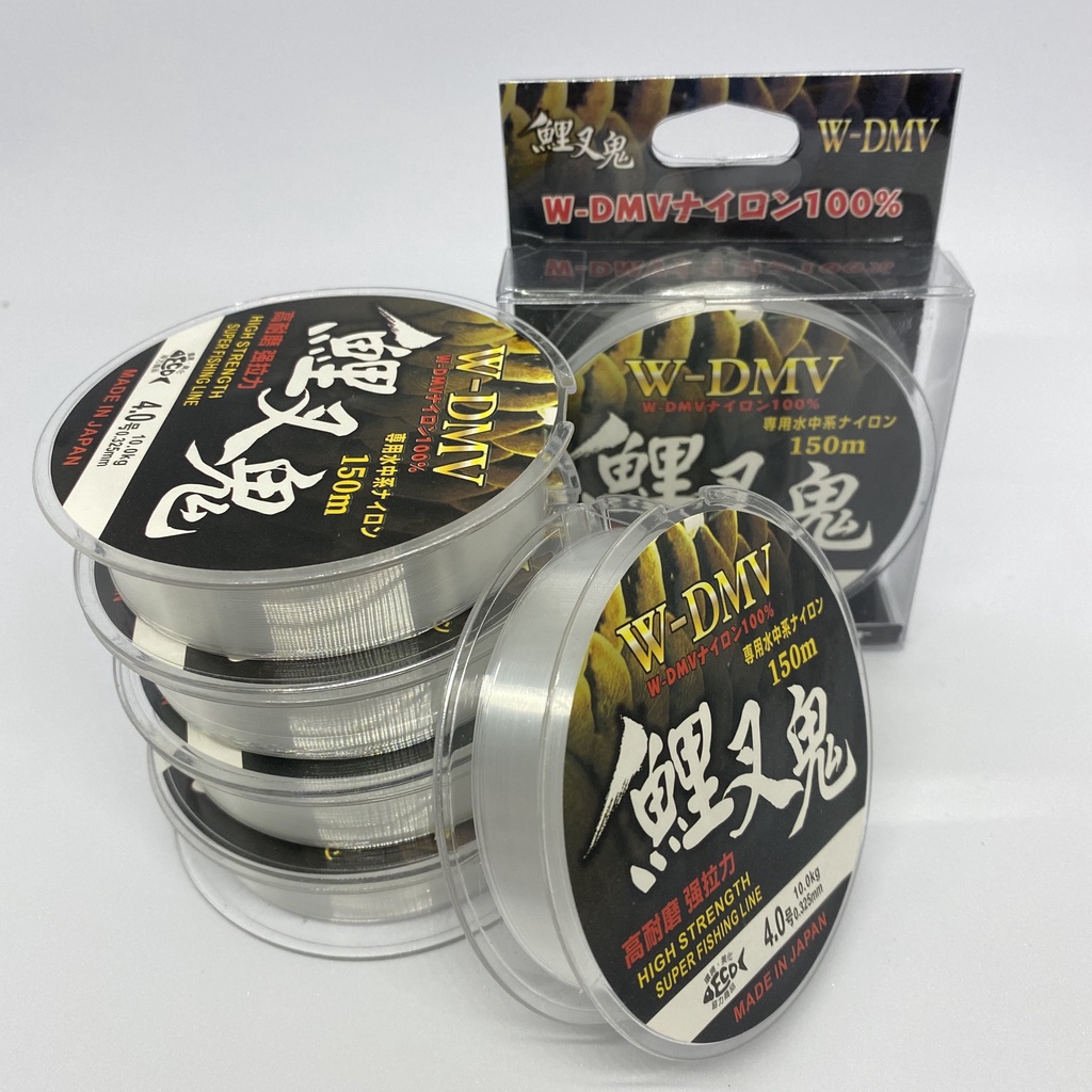 Dây Cước câu cá DMV Nhật Bản cao cấp , tàng hình cực mềm và siêu tải  - DC01