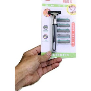 Dao Cạo Râu Jirui 5 Lưỡi