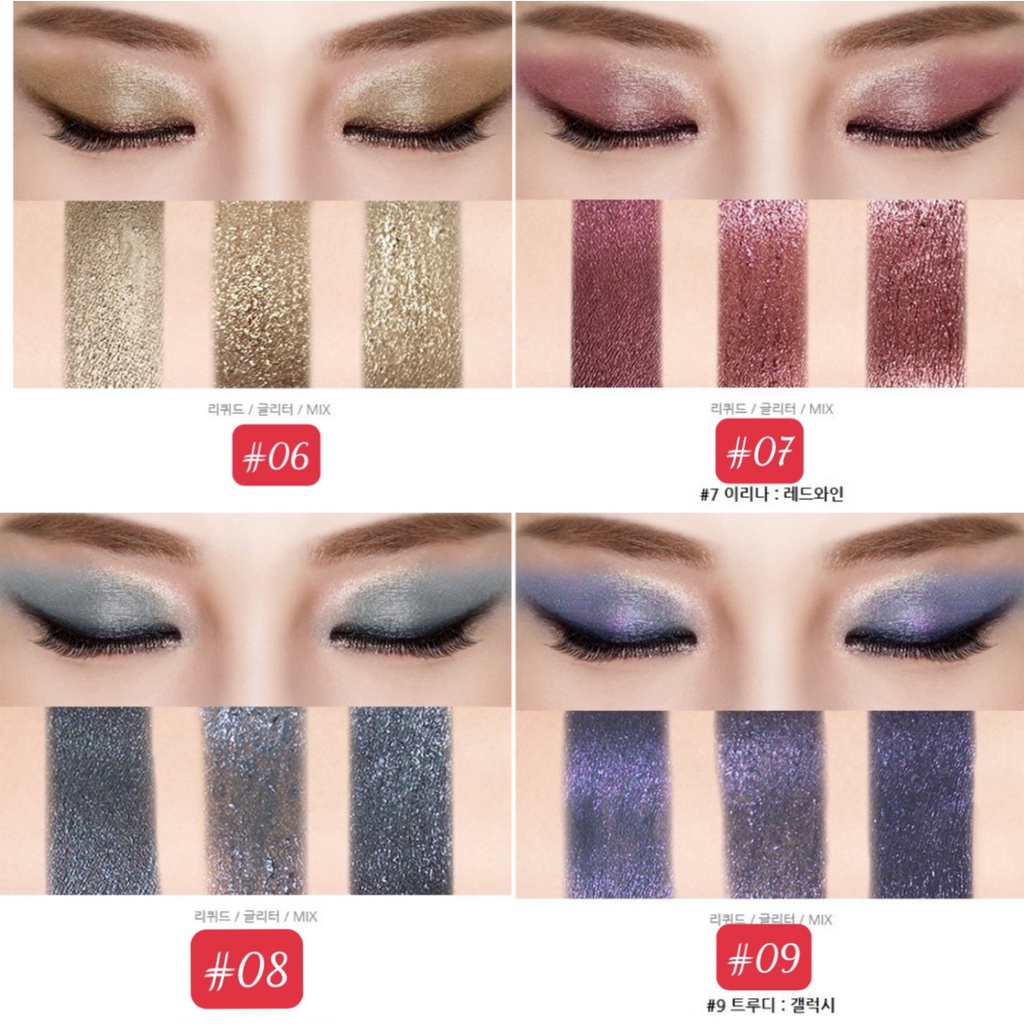 [DATE 01/23] Nhũ mắt lấp lánh TOUCH IN SOL Metallist Liquid Foil and Glitter Eye Shadow Duo (Hàn Quốc)