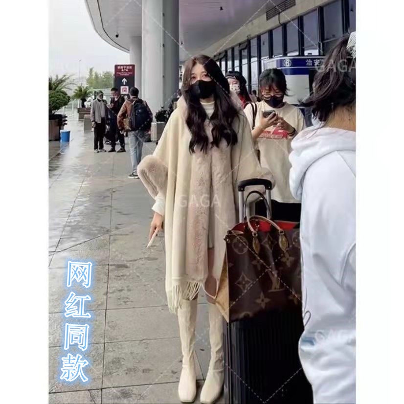 Áo choàng Barcelona maomao thời trang thu đông mới 2021
 | BigBuy360 - bigbuy360.vn