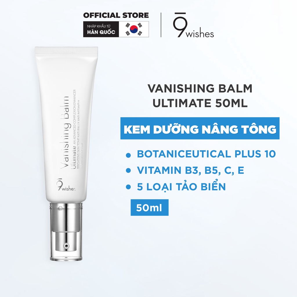 Kem Dưỡng Nâng Tone 9 Wishes Vanishing Balm Tone up Ultimate 50ml