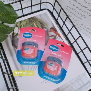 Sáp Dưỡng Môi Vaseline Lip Therapy 7gr