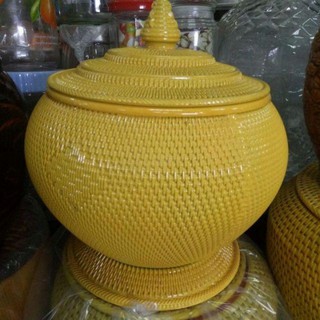 Dành ủ ấm tích 1,5l