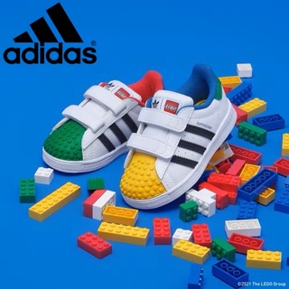 Giày chạy bộ lego superstar a x cho bé trai gái#giày đèn led cho bé gái