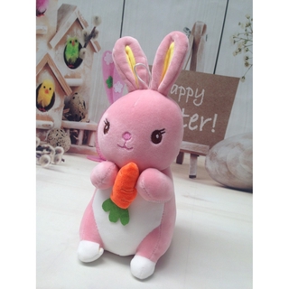 Thỏ ôm cà rốt tai mềm cao 20cm