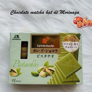 Socola Morinaga vị trà xanh hạt dẻ hàng Nhật nội địa
