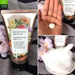 Sữa rửa mặt đất sét Botanical Nhật Bản Botanica