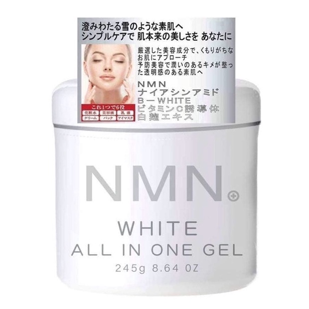 Kem dưỡng Trắng Da Chống Lão Hoá NMN White All In One Gel 245g
