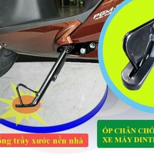 Ốp chân chống xe máy