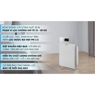 MÁY LỌC KHÔNG KHÍ KG30AP1 KANGAROO