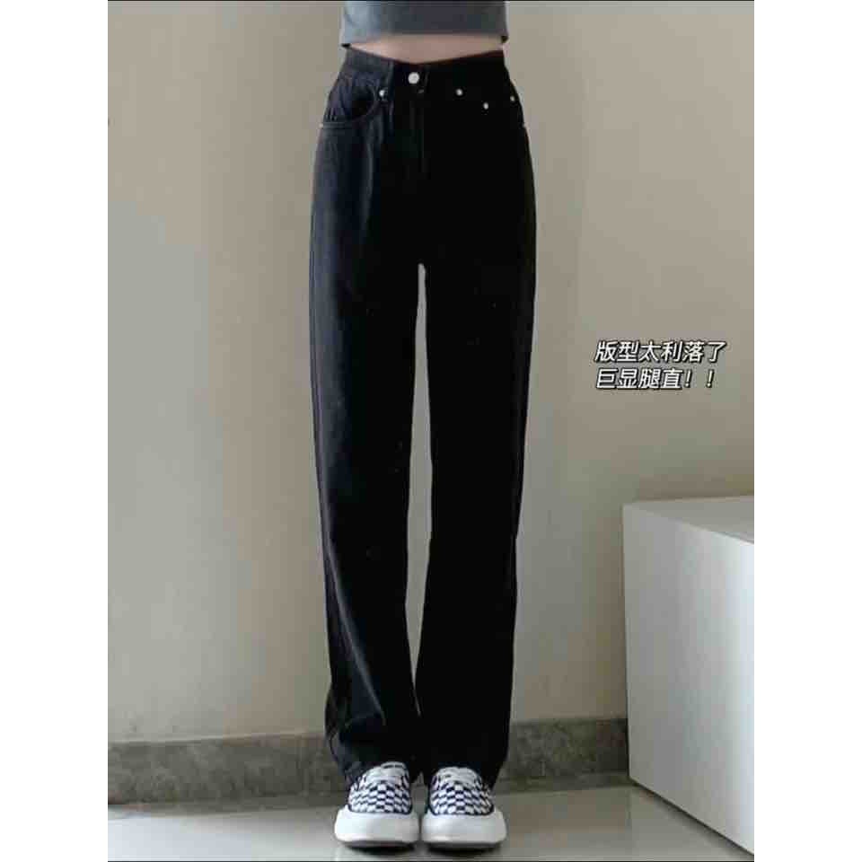 Quần jean ống rộng lưng cao màu xám đen