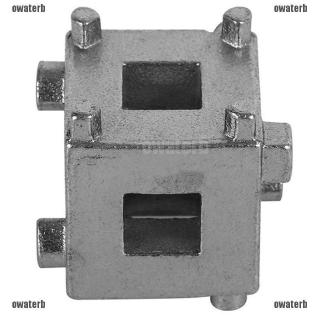 ★GIÁ RẺ ★ Rear Disc Brake Caliper Piston Rewind/Wind Back Cube Tool 3/8" Drive Tool
