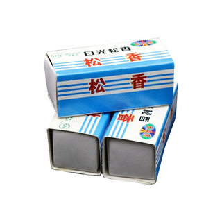 Bộ 3 Hộp Nhựa Thông Hộp ( Loại Tốt ) - NTHN