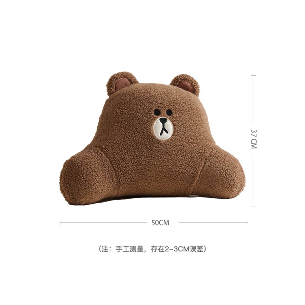 GỐI TỰA LƯNG BẢO VỆ LƯNG HÌNH GẤU BROWN DỄ THƯƠNG SIÊU MỀM MỊN