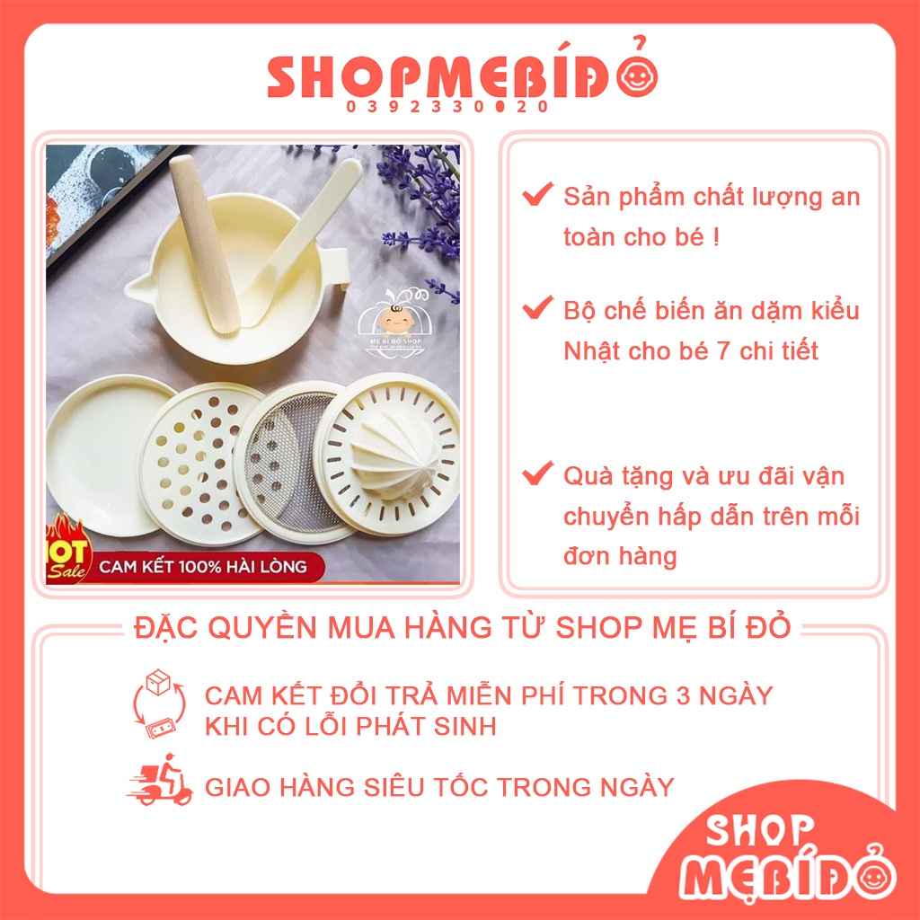 Bộ Chế Biến Ăn Dặm Kiểu Nhật Cho Bé 7 Chi Tiết AD03