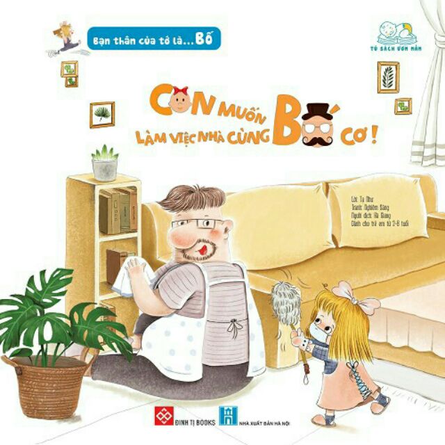 Sách - Combo 8 cuốn Bạn thân của tớ là bố