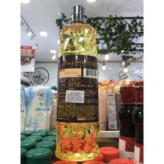 Dầu ngô hàn quốc 900ml