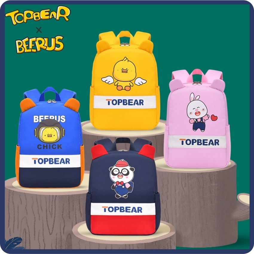 Balo cho bé Topbear chống gù lưng, có dạ quang, siêu nhẹ cao cấp dành cho bé trai, bé gái đi học cấp 1 từ lớp 1-3 mãT518