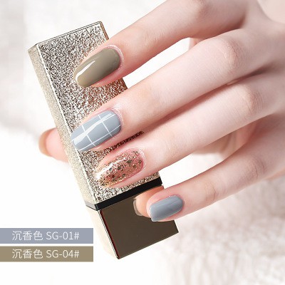 Sơn gel AS bền màu cực kì mướt 15ML (dành cho tiệm nail chuyên nghiệp) - SG