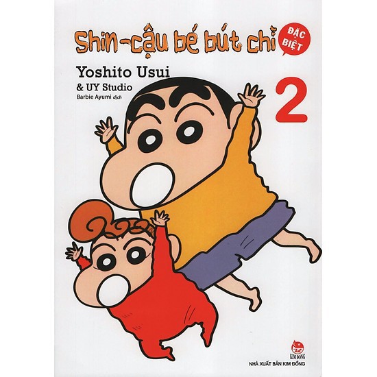 Sách - Combo Shin Cậu Bé Bút Chì - Đặc Biệt