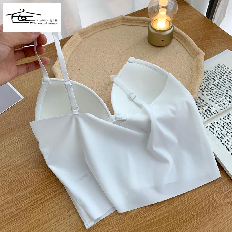 Áo Lót Lụa Không Gọng Chống Chói Thời Trang Hàn Quốc Cho Nữ