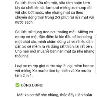Miếng rửa mặt/ tẩy trang xơ mướp
