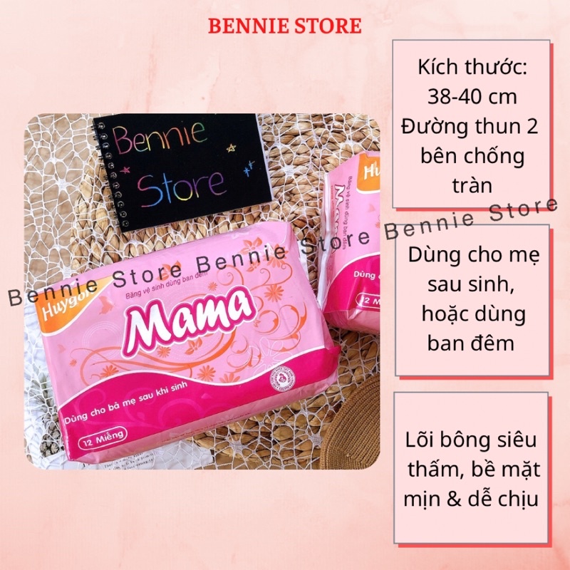 (Mới) Băng vệ sinh Mama, Băng vệ sinh cho mẹ bầu sau sinh (12 miếng)