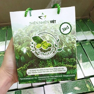 COMBO 10 CÀ PHÊ XANH - CÀ PHÊ KHÁNG MỠ
