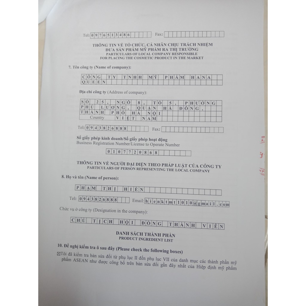 [SALE KHÔ MÁU] Nạ Ủ môi-LIP SLEEPING MASK Hanaqueen | BigBuy360 - bigbuy360.vn